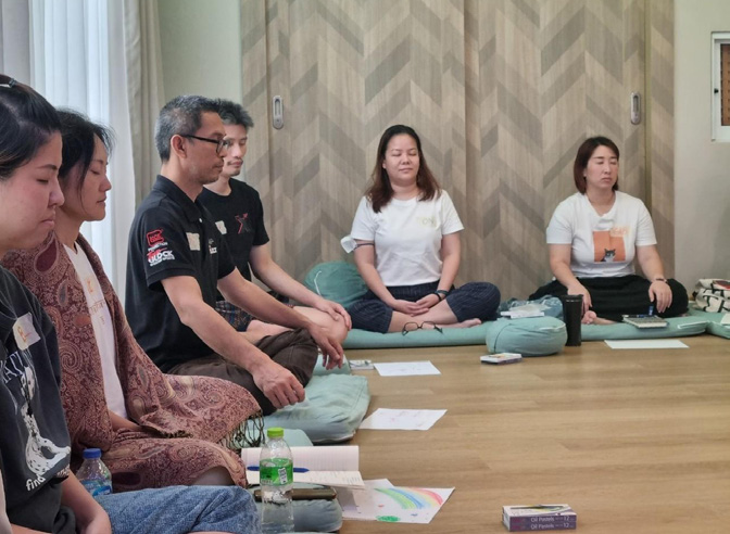 รู้จักตนเอง