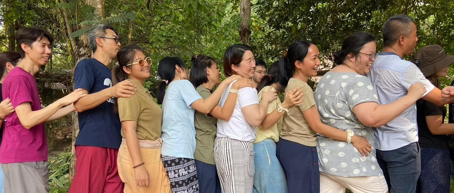 สุนทรียะ ความรัก